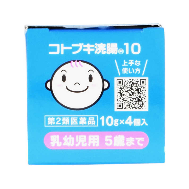ムネ製薬 ムネ製薬 【第2類医薬品】 コトブキ浣腸10（10g×4個）〔浣腸〕  