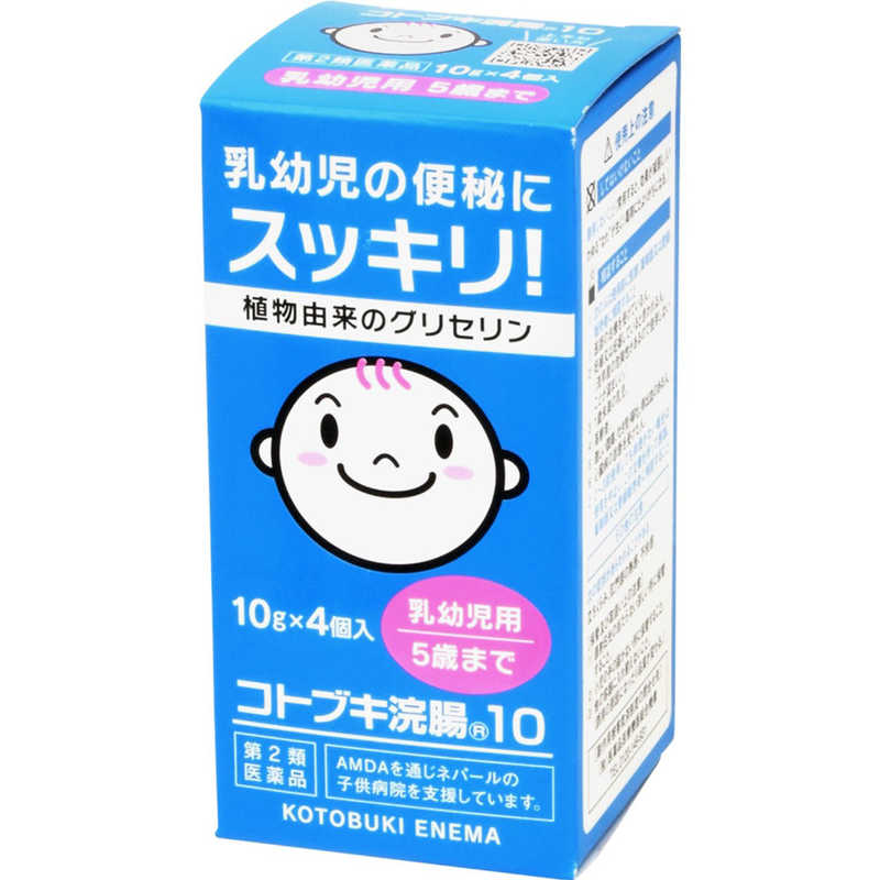 ムネ製薬 ムネ製薬 【第2類医薬品】 コトブキ浣腸10（10g×4個）〔浣腸〕  