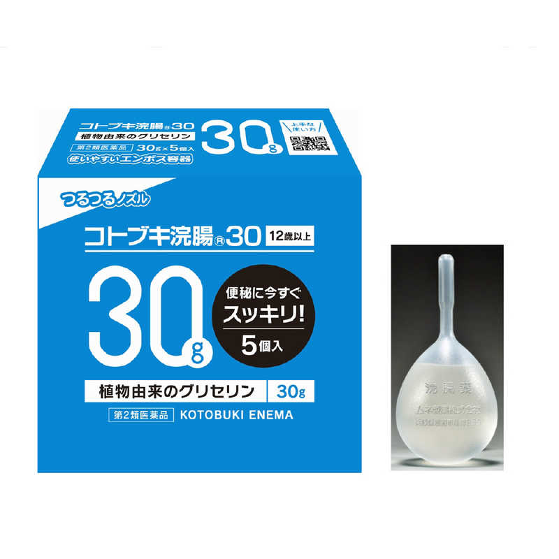ムネ製薬 ムネ製薬 【第2類医薬品】コトブキ浣腸30(30g×5個)  