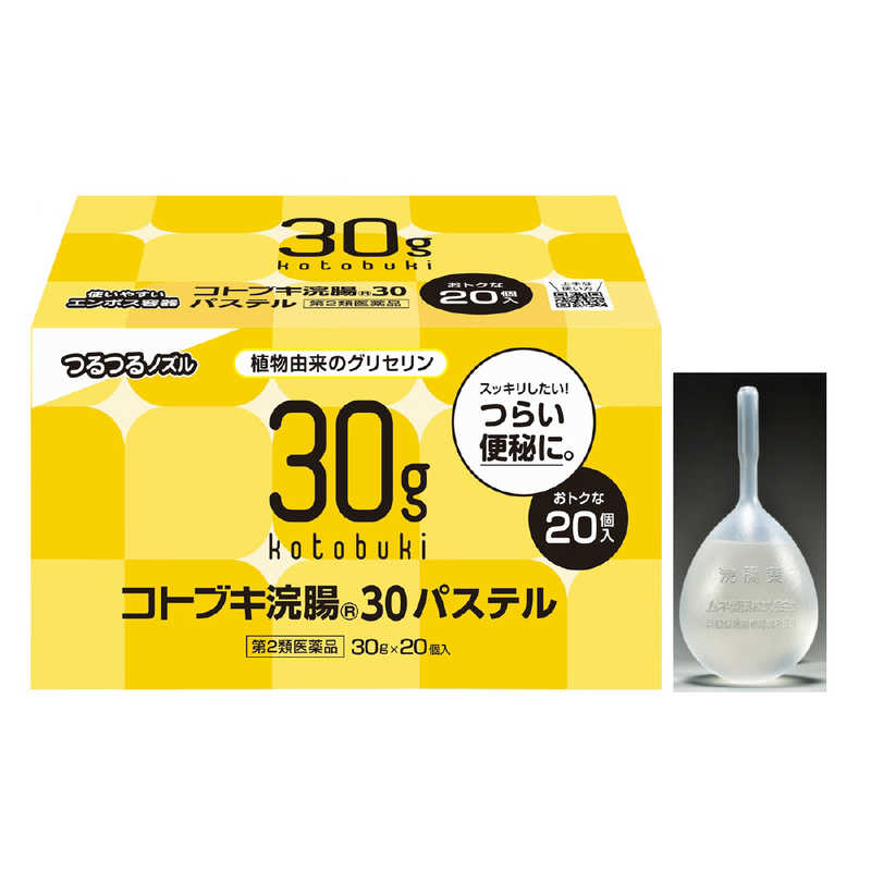 ムネ製薬 ムネ製薬 【第2類医薬品】コトブキ浣腸30パステル(30g×20個)  