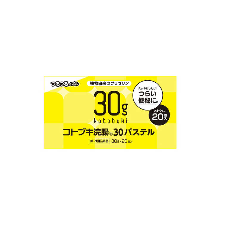 ムネ製薬 ムネ製薬 【第2類医薬品】コトブキ浣腸30パステル(30g×20個)  