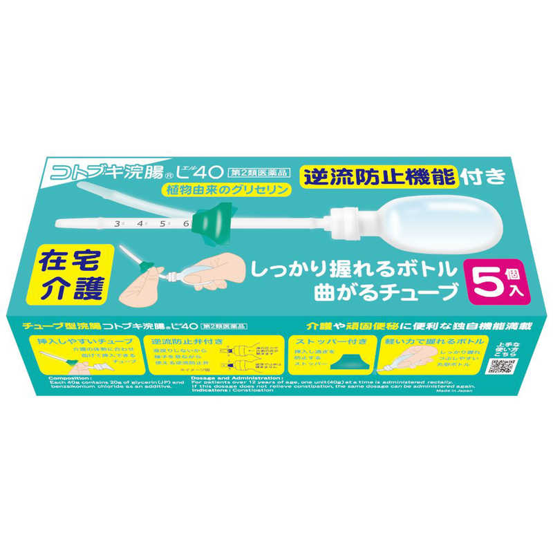 ムネ製薬 ムネ製薬 【第2類医薬品】コトブキ浣腸 L40 40g×5個入り  