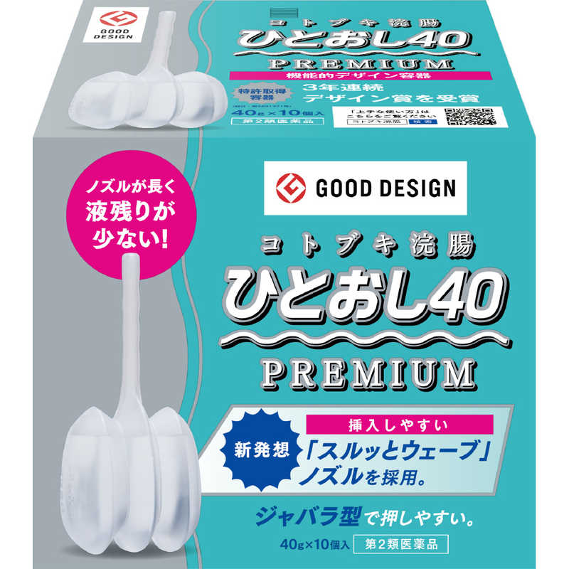 ムネ製薬 ムネ製薬 【第2類医薬品】コトブキ浣腸ひとおし40 40g×10個入  