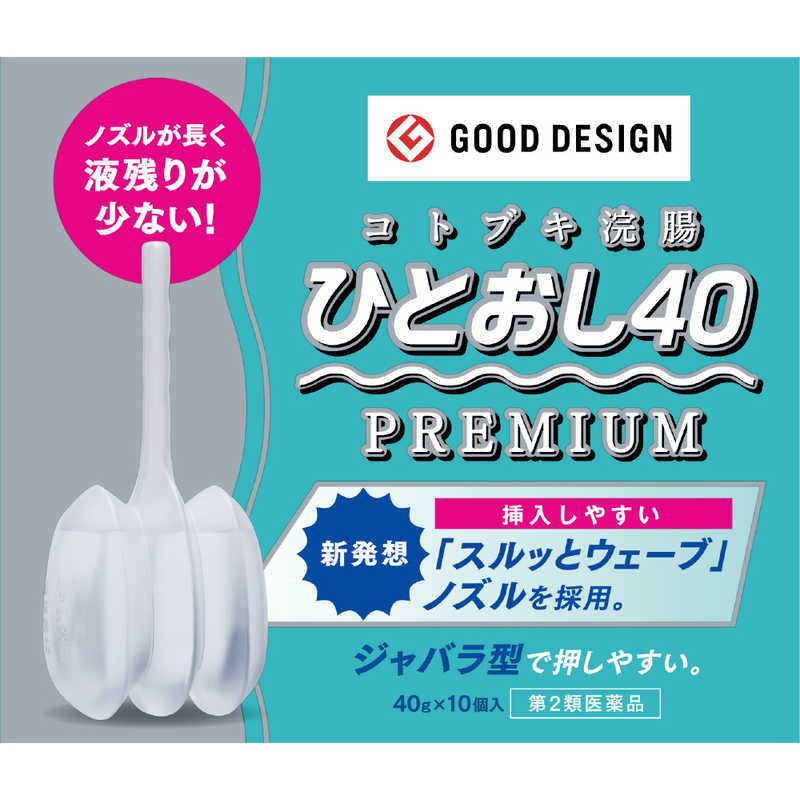 ムネ製薬 ムネ製薬 【第2類医薬品】コトブキ浣腸ひとおし40 40g×10個入  