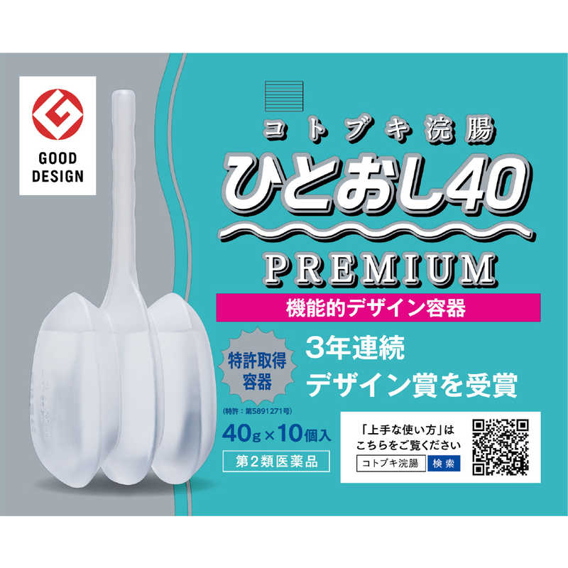 ムネ製薬 ムネ製薬 【第2類医薬品】コトブキ浣腸ひとおし40 40g×10個入  