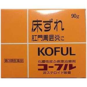 協和新薬 【第3類医薬品】コーフル(90g) 