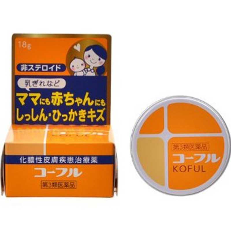 協和新薬 第3類医薬品 コーフル軟膏 18g の通販 カテゴリ 日用品 化粧品 医薬品 協和新薬 家電通販のコジマネット 全品代引き手数料無料
