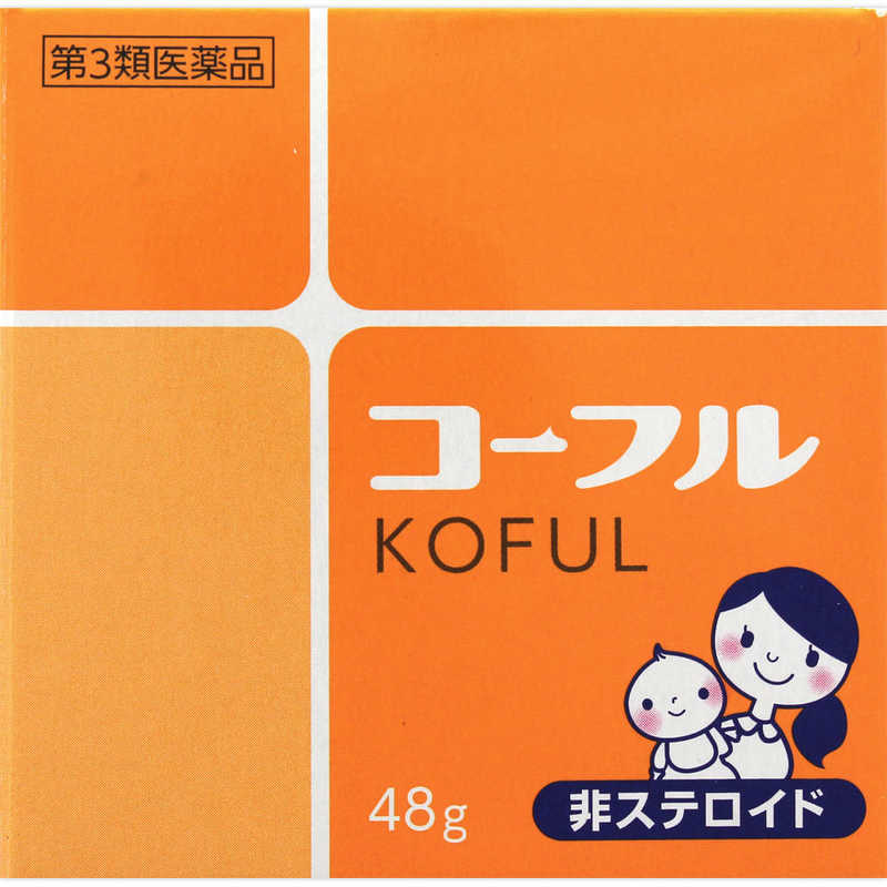 協和新薬 第3類医薬品 コーフル軟膏 48g の通販 カテゴリ 日用品 化粧品 医薬品 協和新薬 家電通販のコジマネット 全品代引き手数料無料