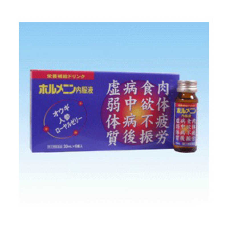 大昭製薬 大昭製薬 【第3類医薬品】ホルメニン 内服液 (30ml×6本)  