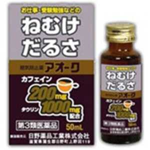 大木製薬 【第3類医薬品】アオーク (AWOUK) (50ml×2本) 