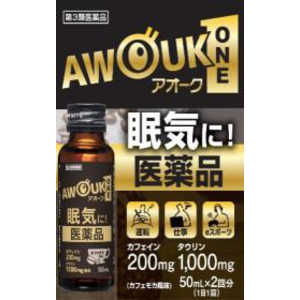 日野薬品工業 【第3類医薬品】アオーク(AWOUK)(50mL×2本) 日野薬品工業 【第3類医薬品】アオーク(AWOUK)(50mL×2本)