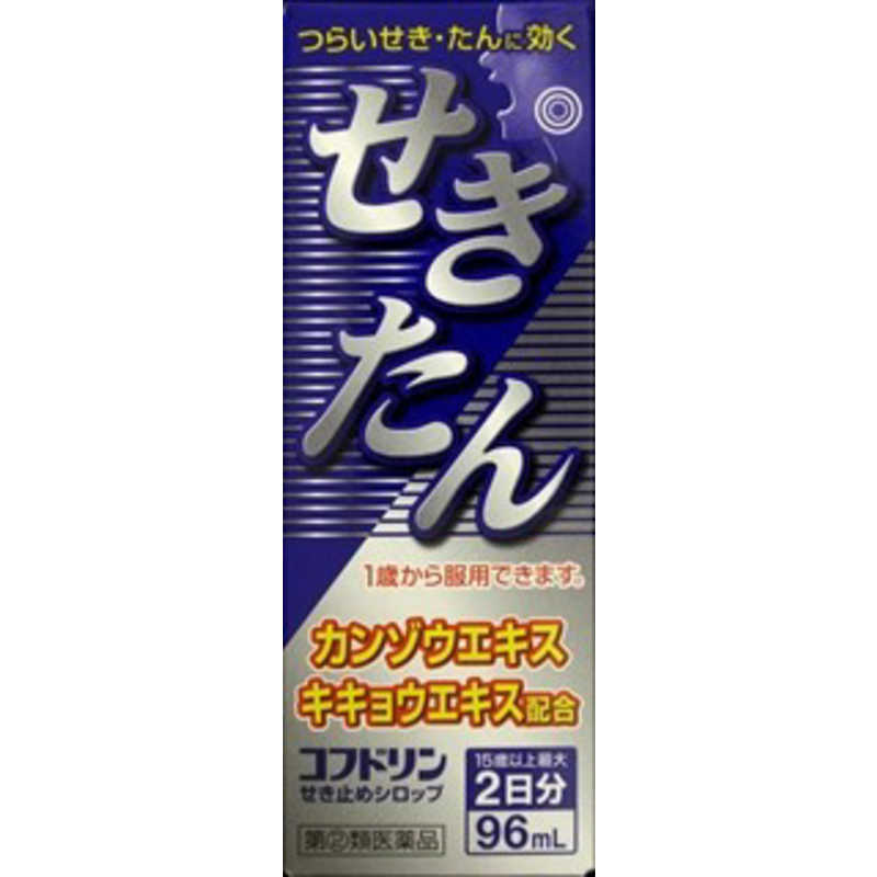 日野薬品工業 第2類医薬品 コフドリン咳止めシロップ 96ml せき止め 去痰 きょたん 第 2 類医薬品 コフドリン咳止めシロップ 96ml の通販 カテゴリ 日用品 化粧品 医薬品 日野薬品工業 日野薬品工業 家電通販のコジマネット 全品代引き