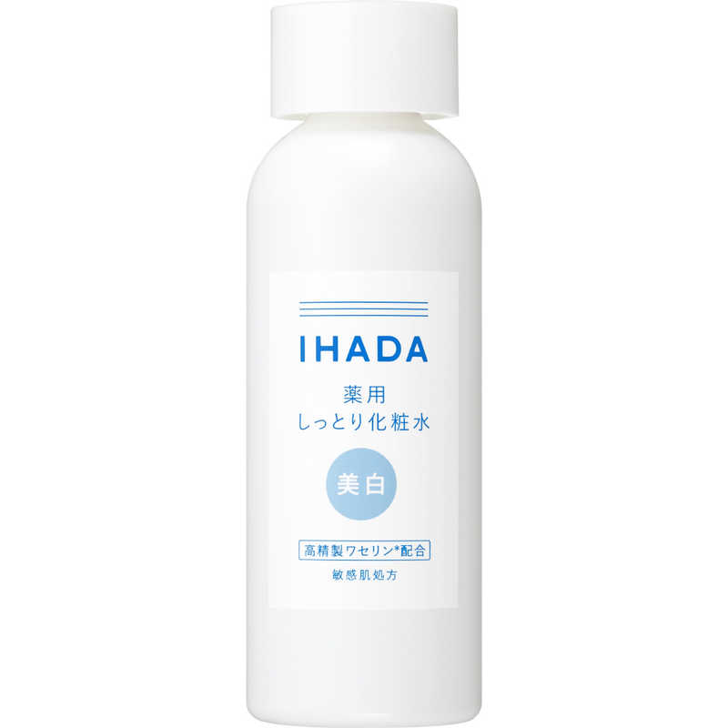 資生堂薬品 資生堂薬品 IHADA（イハダ）薬用クリアローション 180mL（薬用美白化粧水）  