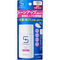 資生堂薬品 SUNMEDIC(サンメディック) UV 薬用トーンアップ