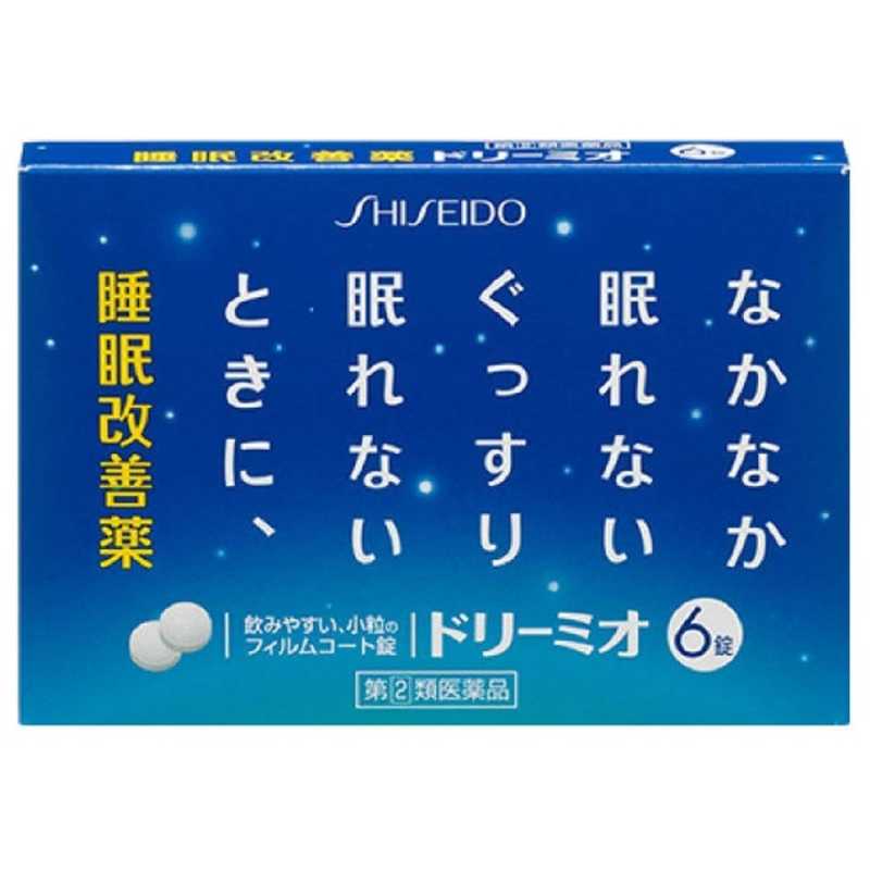 資生堂薬品 資生堂薬品 【第（2）類医薬品】ドリーミオ 6錠  