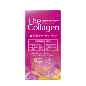 資生堂薬品 TheCollagen(ザ・コラーゲン) タブレット(126粒) 
