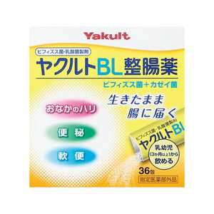 ヤクルト Yakult（ヤクルト） BL整腸薬（36包）【医薬部外品】 