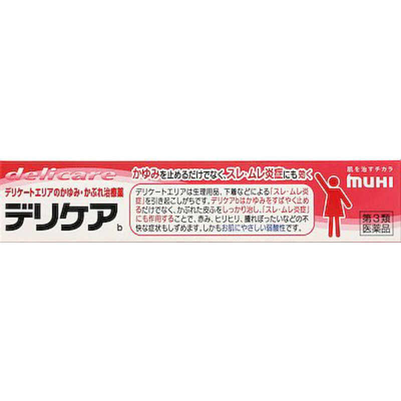 219円 SALE デリケア 15g ※セルフメディケーション税制対象商品 219円 SALE デリケア 15g ※セルフメディケーション税制対象商品