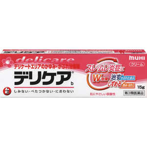 池田模範堂 【第3類医薬品】デリケアb(15g) ★セルフメディケーション税制対象商品 池田模範堂 【第3類医薬品】デリケアb(15g) ★セルフメディケーション税制対象商品