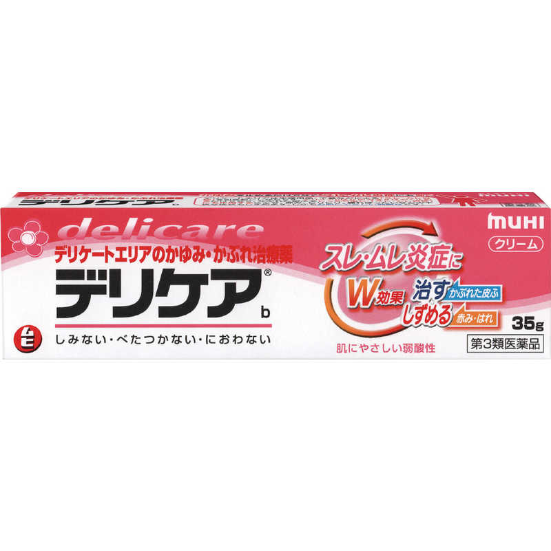 池田模範堂 池田模範堂 【第3類医薬品】デリケアb(35g) ★セルフメディケーション税制対象商品  