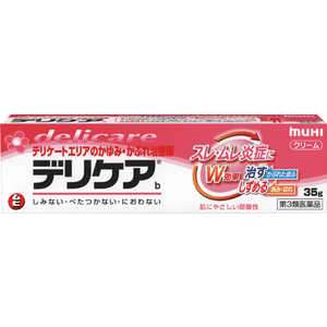 池田模範堂 【第3類医薬品】デリケアb(35g) ★セルフメディケーション税制対象商品 池田模範堂 【第3類医薬品】デリケアb(35g) ★セルフメディケーション税制対象商品