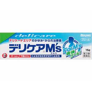 池田模範堂 【第3類医薬品】デリケアエムズ(15g) ★セルフメディケーション税制対象商品 池田模範堂 【第3類医薬品】デリケアエムズ(15g) ★セルフメディケーション税制対象商品