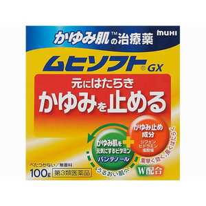 池田模範堂 【第3類医薬品】ムヒソフトGX(100g) ★セルフメディケーション税制対象商品 