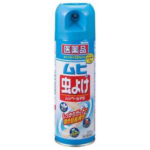池田模範堂 【第2類医薬品】ムヒの虫よけムシペールPS(200ml) 
