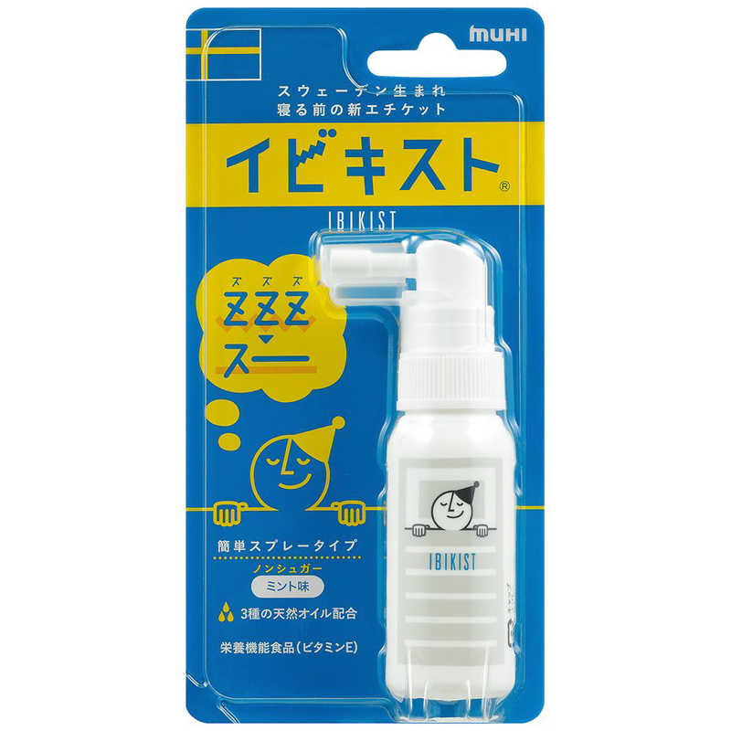 池田模範堂 池田模範堂 イビキスト 25g  