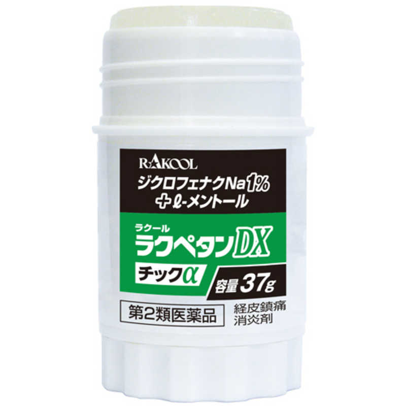 ラクール製薬 ラクール製薬 【第2類医薬品】ラクペタンDXチックα (37g) ★セルフメディケーション税制対象商品  
