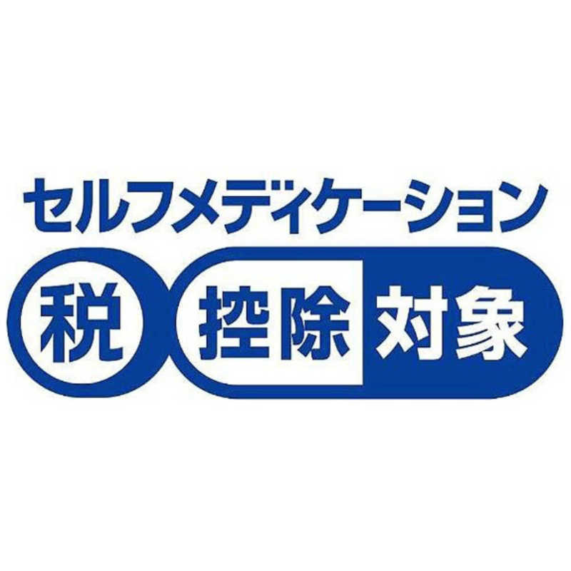 ラクール製薬 ラクール製薬 【第（2）類医薬品】ラクピオンEXゲルα (18g) ★セルフメディケーション税制対象商品  