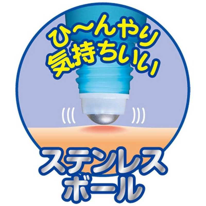 ラクール製薬 ラクール製薬 【第2類医薬品】ラクピオンローションブルー(20ml) ★セルフメディケーション税制対象商品  
