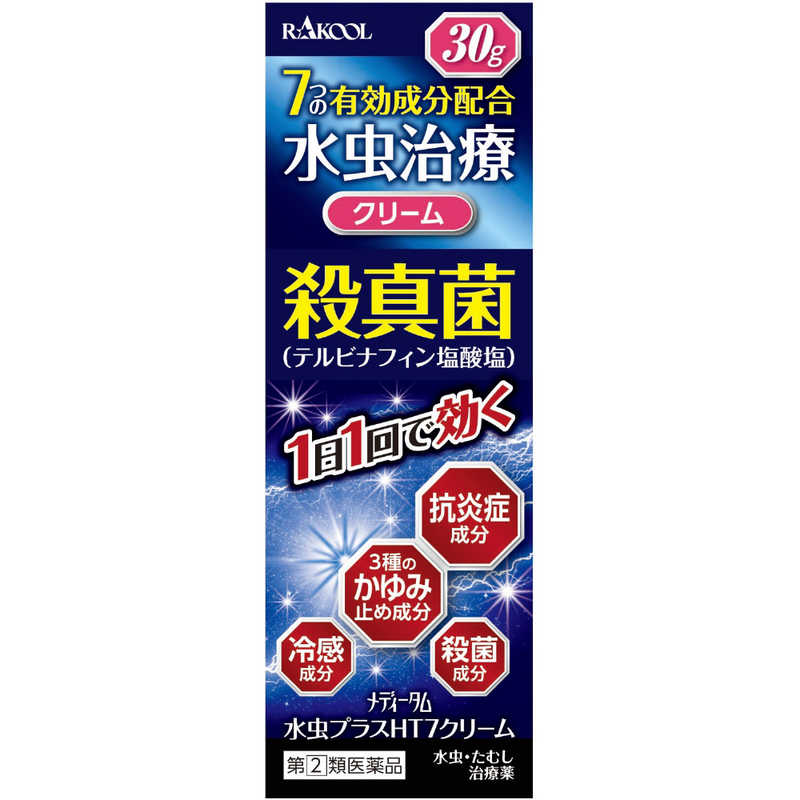 ラクール製薬 ラクール製薬 【第（2）類医薬品】メディータム水虫プラスHT7クリーム (30g) ★セルフメディケーション税制対象商品  