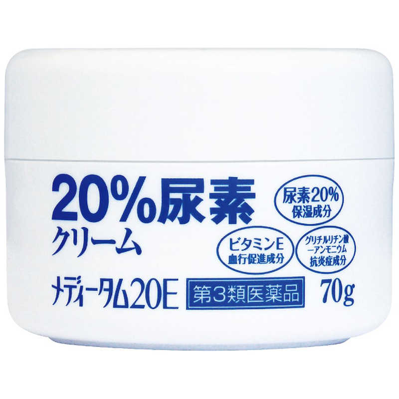 ラクール製薬 ラクール製薬 【第3類医薬品】メディータム20E(70g)  