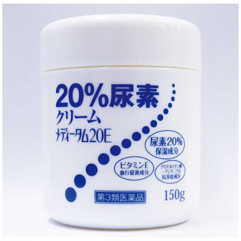 ラクール製薬 ラクール製薬 【第3類医薬品】メディータム20E(150g)  