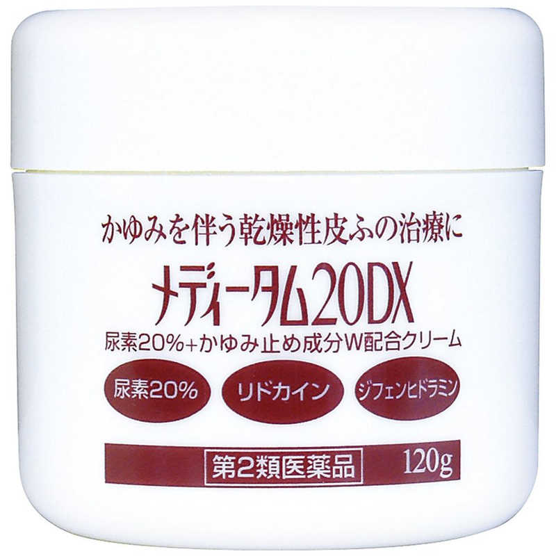 ラクール製薬 ラクール製薬 【第2類医薬品】メディータム20 DX (120g)  