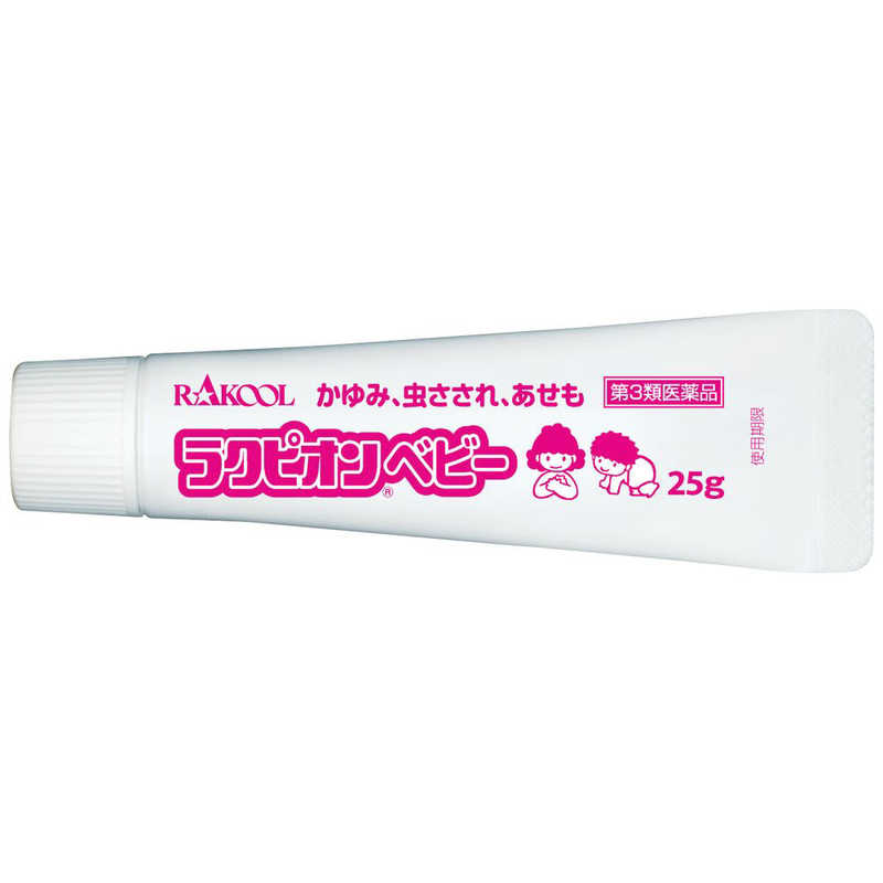ラクール製薬 ラクール製薬 【第3類医薬品】ラクピオンベビー(25g) ★セルフメディケーション税制対象商品  