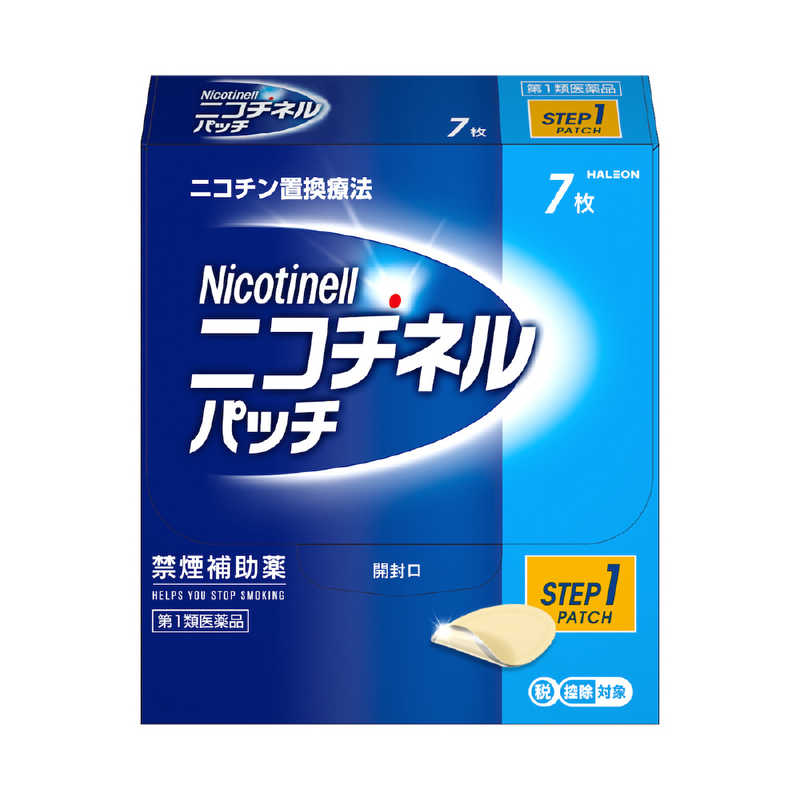 佐藤製薬 佐藤製薬 【第1類医薬品】ニコチネルパッチ20 STEP1 (7枚) ★セルフメディケーション税制対象商品  