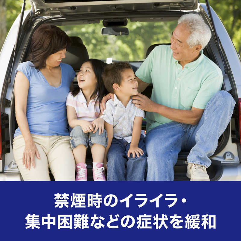 佐藤製薬 佐藤製薬 【第1類医薬品】ニコチネルパッチ20 STEP1 (7枚) ★セルフメディケーション税制対象商品  