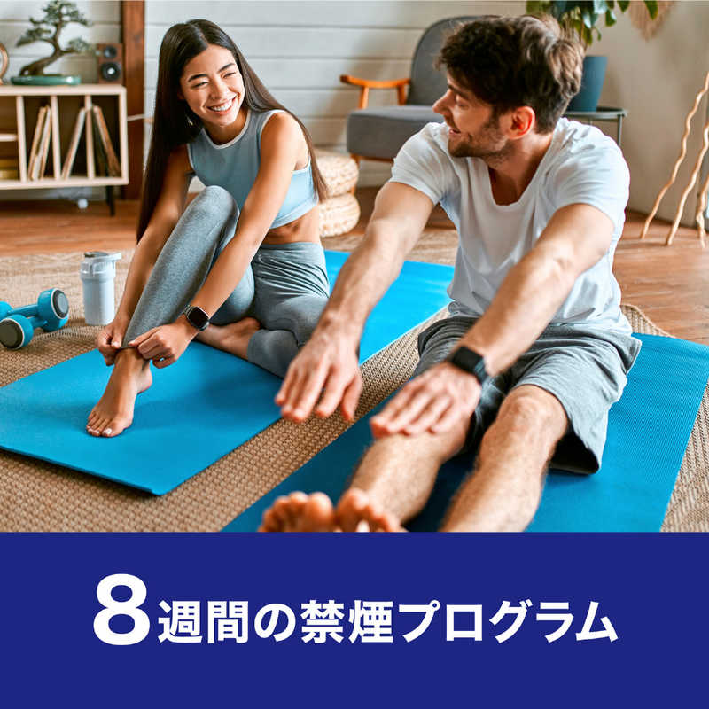 佐藤製薬 佐藤製薬 【第1類医薬品】ニコチネルパッチ20 STEP1 (7枚) ★セルフメディケーション税制対象商品  