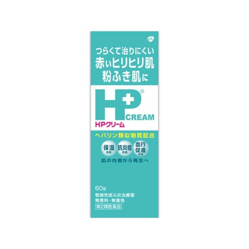 GSK GSK 【第2類医薬品】 HPクリーム(60g)  