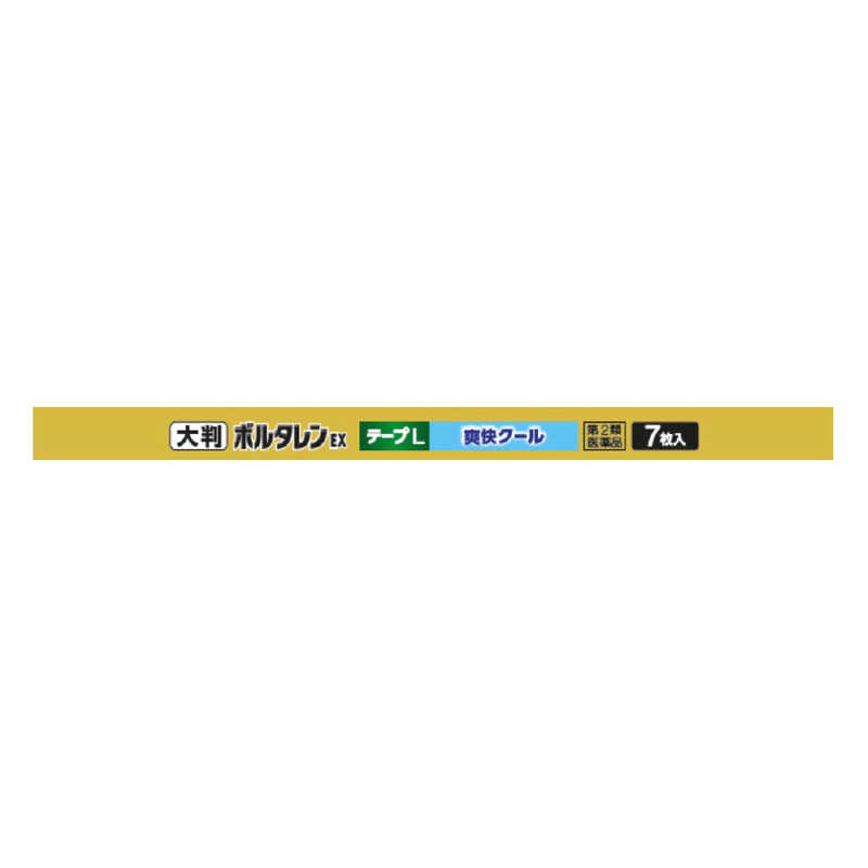 GSK GSK 【第2類医薬品】ボルタレンEXテープL (7枚) ★セルフメディケーション税制対象商品  