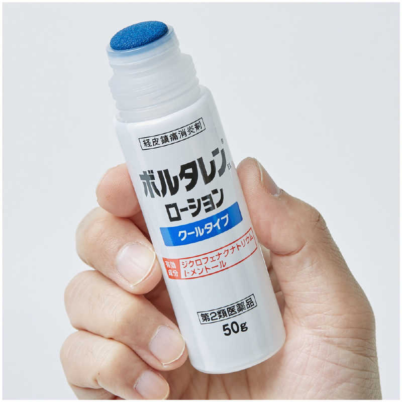 GSK GSK 【第2類医薬品】ボルタレンEXローション (50g) ★セルフメディケーション税制対象商品  