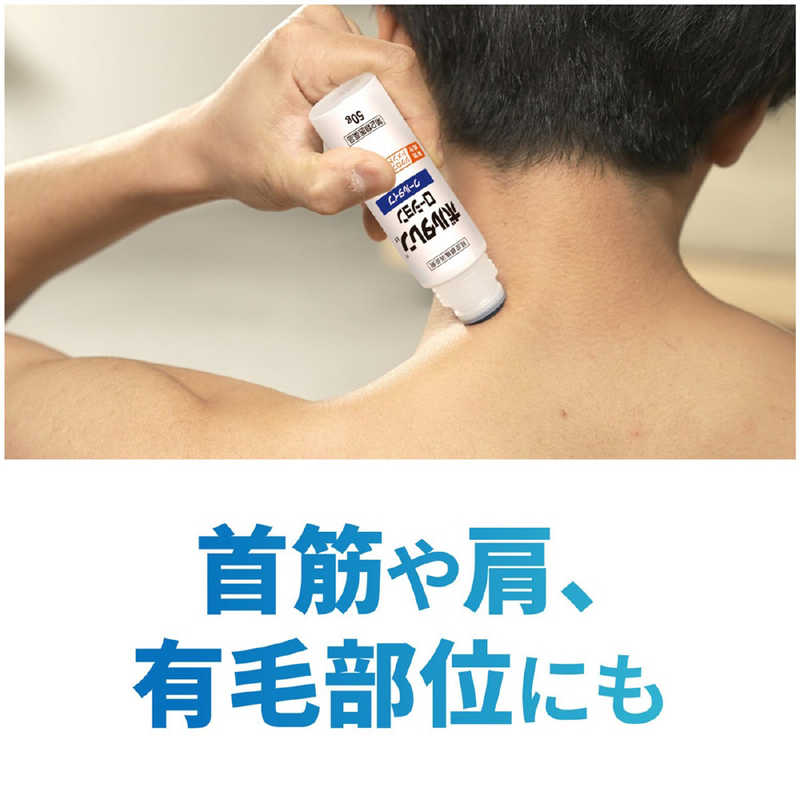 GSK GSK 【第2類医薬品】ボルタレンEXローション (50g) ★セルフメディケーション税制対象商品  