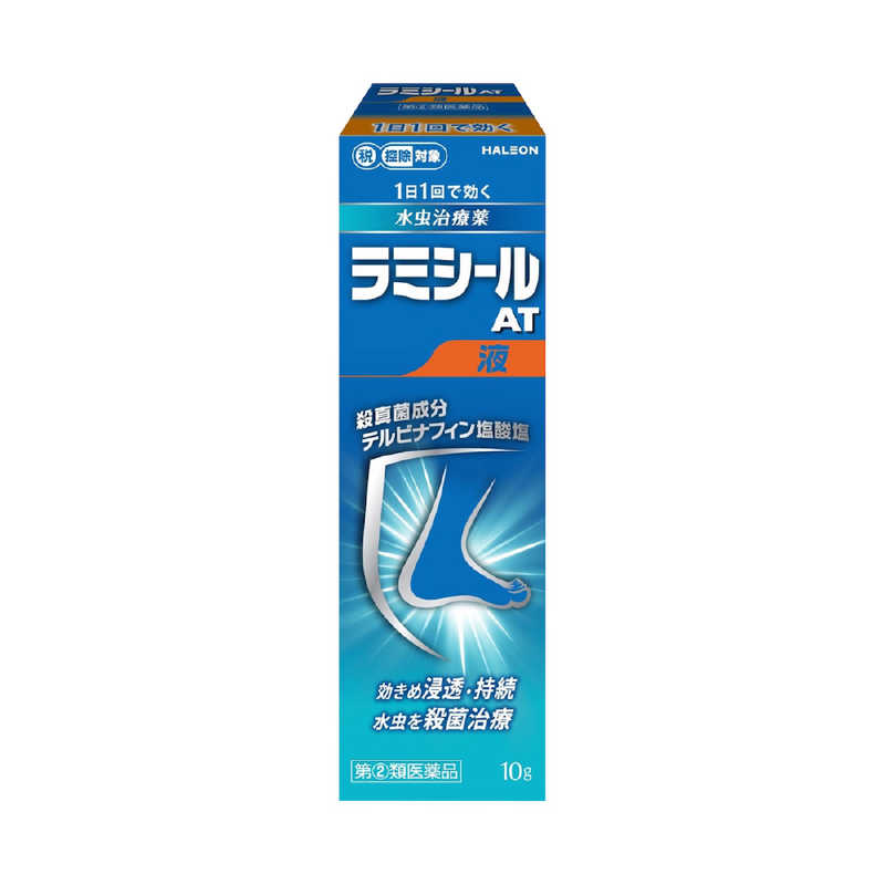 GSK GSK 【第（2）類医薬品】ラミシールAT液 (10g) ★セルフメディケーション税制対象商品  