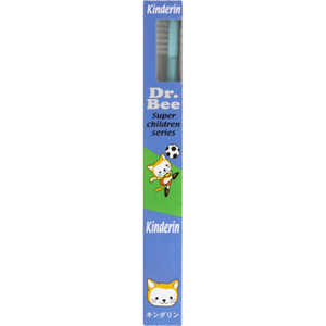 ビーブランド Dr.Bee 歯ブラシ Kinderin(キンダリン)かため ビーブランド Dr.Bee 歯ブラシ Kinderin(キンダリン)かため