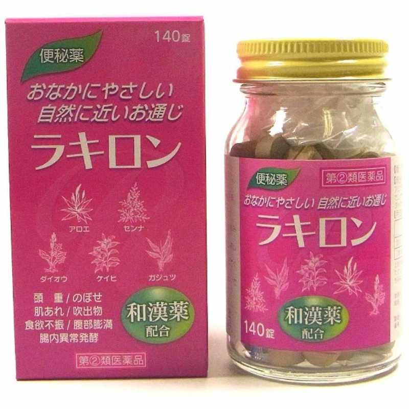 福地製薬 福地製薬 【第（2）類医薬品】 ラキロン（140錠）  
