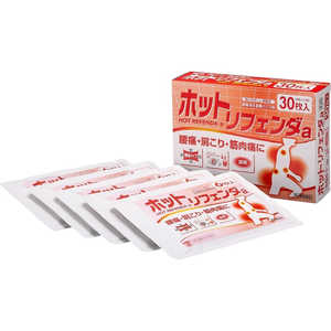 タカミツ 【第3類医薬品】ホットリフェンダa(30枚) ★セルフメディケーション税制対象商品 タカミツ 【第3類医薬品】ホットリフェンダa(30枚) ★セルフメディケーション税制対象商品
