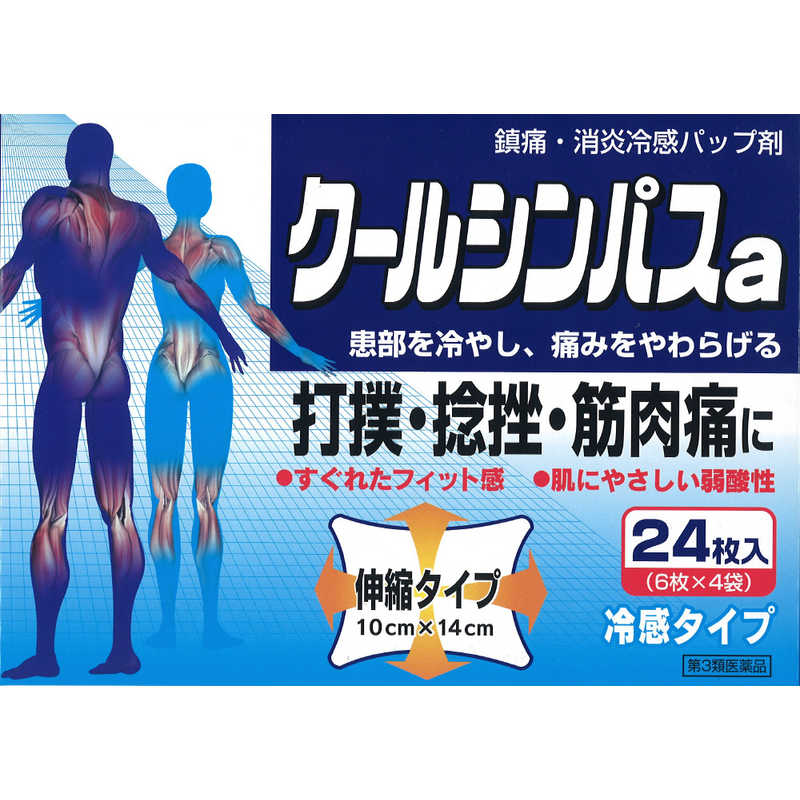 タカミツ タカミツ 【第3類医薬品】クールシンパス(24枚) ★セルフメディケーション税制対象商品  