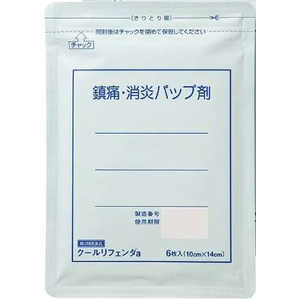 タカミツ 【第3類医薬品】クールリフェンダa(6枚) ★セルフメディケーション税制対象商品 タカミツ 【第3類医薬品】クールリフェンダa(6枚) ★セルフメディケーション税制対象商品
